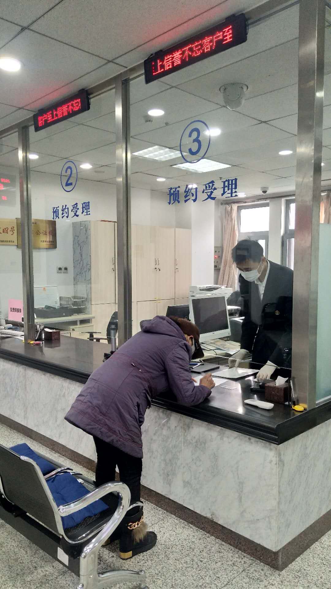 西青公证处开通线上公证预约服务